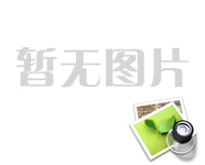 公司官網新增www.ycxs.net國際域名訪問 公司官網新增www.ycxs.net國際域名訪問